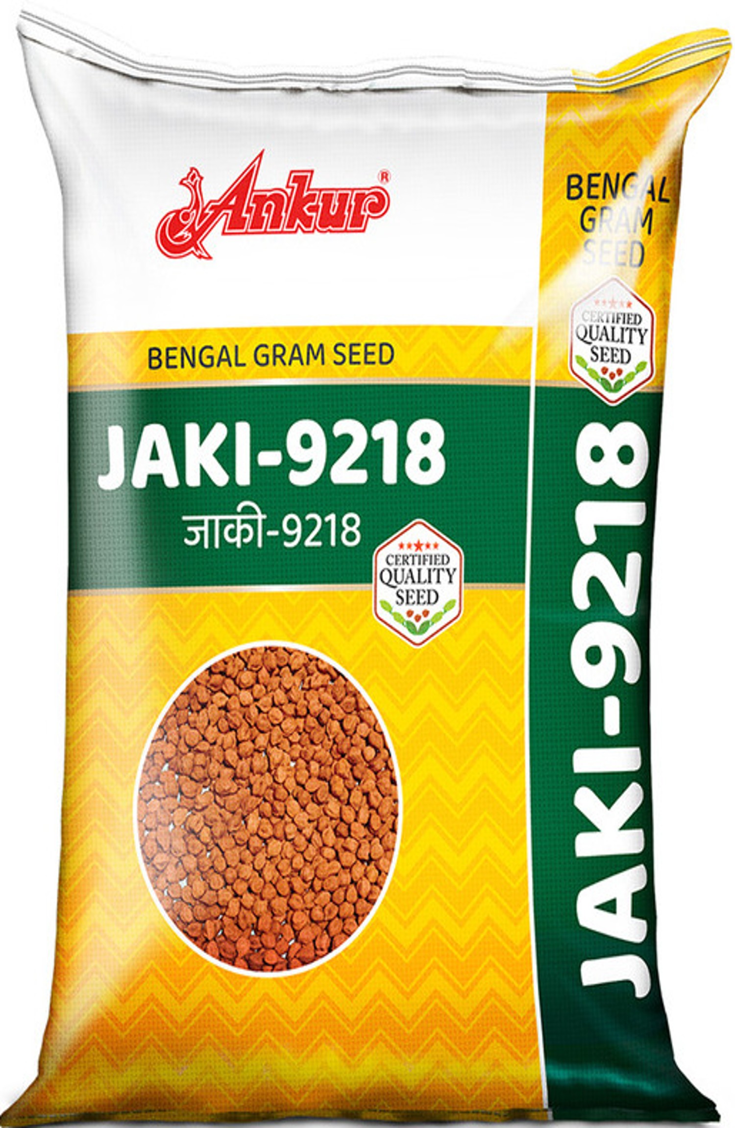 Gram JAKI- 9218 