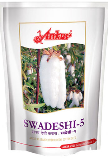 Hy Cotton Non Bt Swadeshi-5 