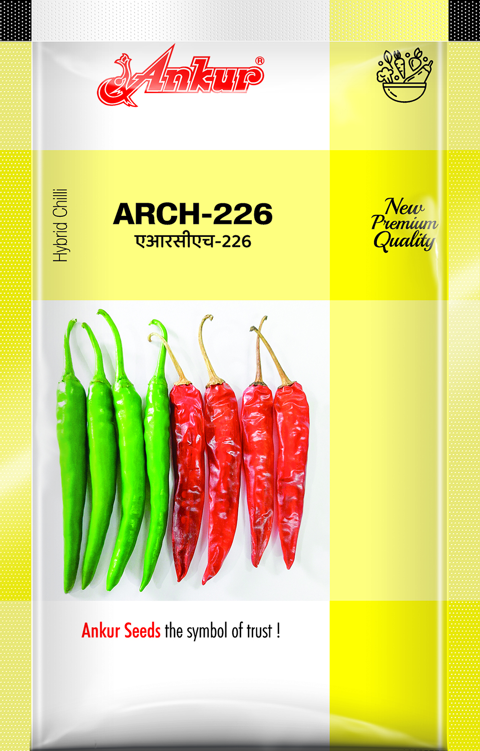Hy Chilli ARCH- 226 