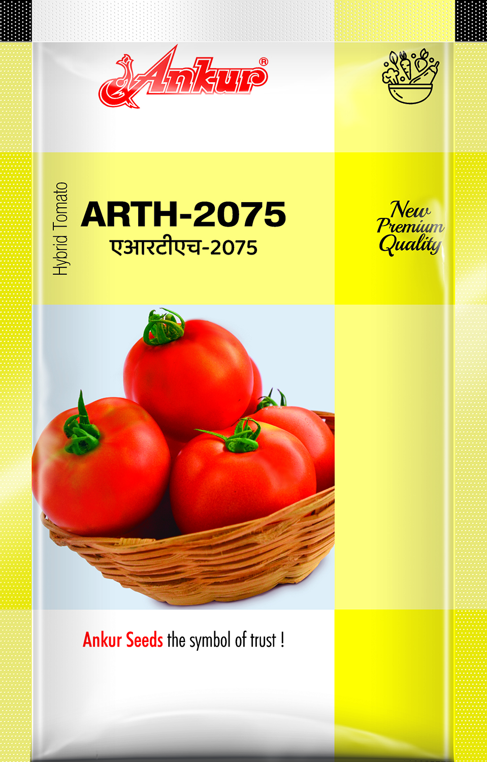 Hy Tomato ARTH 2075 