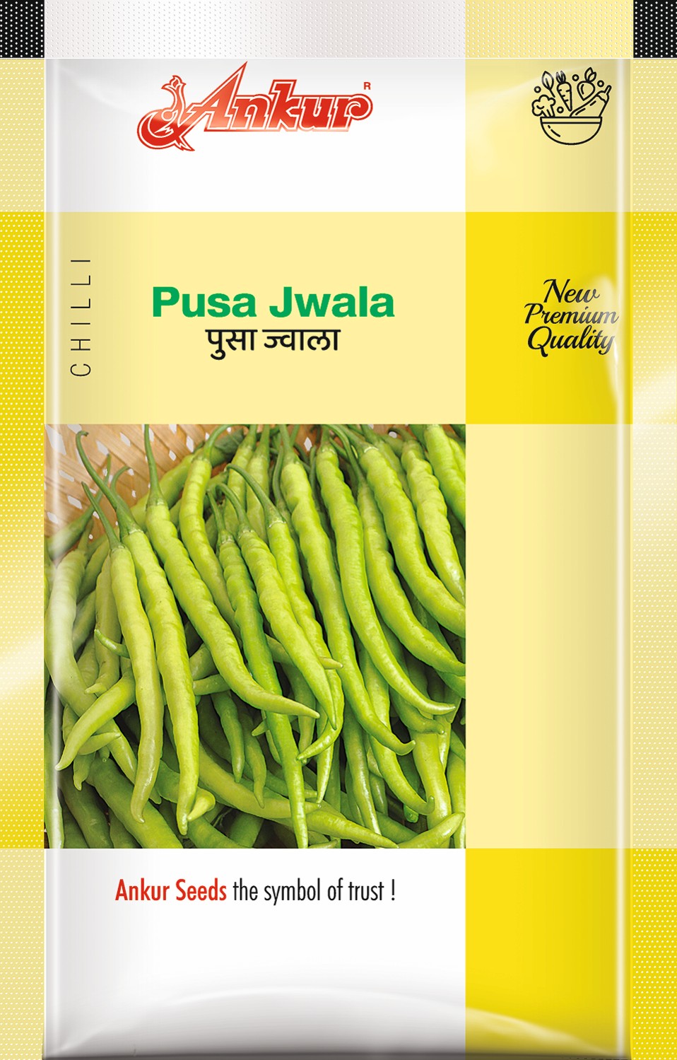 OP Chilli Pusa Jwala 